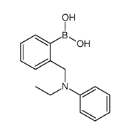 (2-([ethyl(phenyl)amino]methyl)phenyl)boronic acid结构式