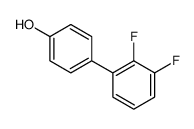 4-(2,3-difluorophenyl)phenol结构式