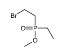 1-bromo-2-[ethyl(methoxy)phosphoryl]ethane Structure