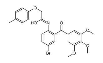 N-[4-bromo-2-(3,4,5-trimethoxybenzoyl)phenyl]-2-(4-methylphenoxy)acetamide结构式