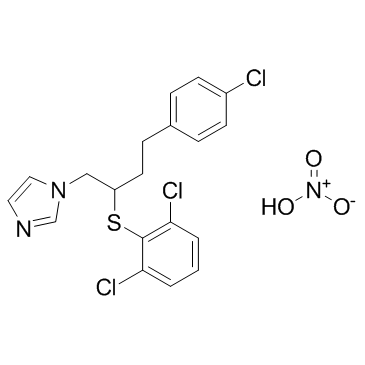 硝酸布康唑结构式