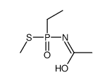 N-[ethyl(methylsulfanyl)phosphoryl]acetamide结构式