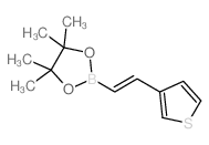 反式-2-(噻吩-3-基)乙烯基硼酸频哪醇酯图片