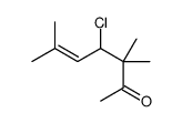 4-chloro-3,3,6-trimethylhept-5-en-2-one结构式
