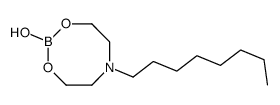 2-hydroxy-6-octyl-1,3,6,2-dioxazaborocane结构式