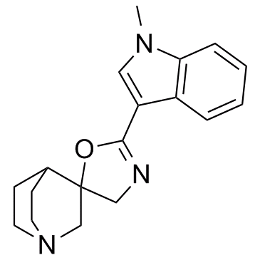 5-HT3拮抗剂2结构式