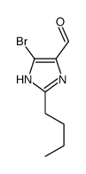 5-bromo-2-butyl-1H-imidazole-4-carbaldehyde结构式