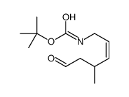 tert-butyl N-(4-methyl-6-oxohex-2-enyl)carbamate Structure