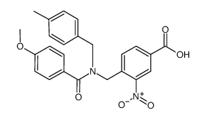 4-{[(4-甲氧基-苯甲酰基)-(4-甲基-苄基)-氨基]-甲基}-3-硝基-苯甲酸结构式