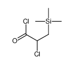 2-chloro-3-trimethylsilylpropanoyl chloride结构式