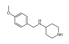 N-(4-METHOXYBENZYL)PIPERIDIN-4-AMINE结构式