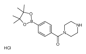 [4-(哌嗪-1-羰基)苯基]硼酸频哪醇酯盐酸盐结构式