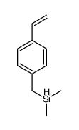 (4-ethenylphenyl)methyl-dimethylsilane结构式