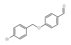 4-((4-溴苄基)氧基)苯甲醛结构式