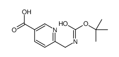 6-(((叔丁氧羰基)氨基)甲基)烟酸结构式