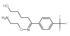 Fluvoxamino Acid结构式
