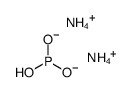 亚磷酸氢二铵结构式
