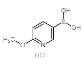 2-甲氧基-5-吡啶硼酸盐酸盐结构式