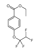 4-(1,1,2,2-四氟乙氧基)苯甲酸乙酯结构式