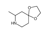7-甲基-1,4-二氧杂-8-氮杂螺[4.5]癸烷结构式