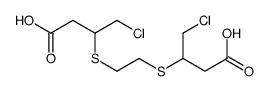 3-[2-(1-carboxy-3-chloropropan-2-yl)sulfanylethylsulfanyl]-4-chlorobutanoic acid结构式