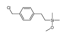 2-[4-(chloromethyl)phenyl]ethyl-methoxy-dimethylsilane Structure