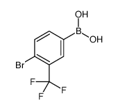 2-溴-4-三氟甲基苯硼酸结构式