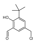 3-tert-butyl-5-(chloromethyl)-2-hydroxybenzaldehyde结构式