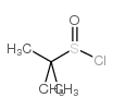 叔丁基亚磺酰氯结构式
