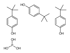 4-tert-butylphenol,phosphorous acid结构式