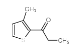 2-丙酰基-3-甲基噻吩结构式