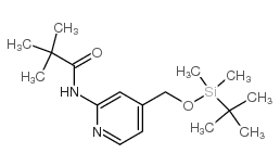 N-[4-(叔丁基二甲基硅氧基甲基)-吡啶-2-基]-2,2-二甲基丙胺结构式