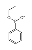 ethyl phenylphosphonite Structure