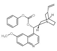 Quinine benzoate Structure
