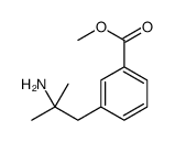 3-(2-氨基-2-甲基丙基)苯甲酸甲酯结构式