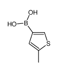 (5-methylthiophen-3-yl)boronic acid Structure
