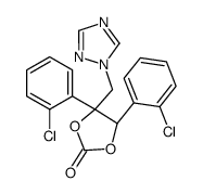 (4S,5R)-4,5-bis(2-chlorophenyl)-4-(1,2,4-triazol-1-ylmethyl)-1,3-dioxolan-2-one结构式