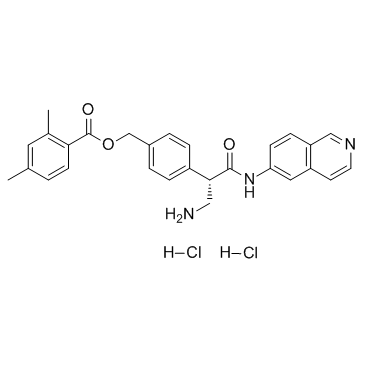 盐酸Netarsudil结构式