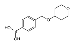 4-(Tetrahydropyran-4-yloxyMethy)phenylboronic acid结构式