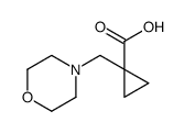 1-(吗啉甲基)环丙烷羧酸结构式