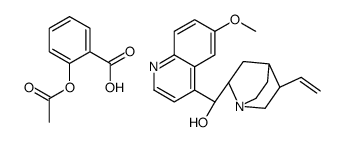 2-acetyloxybenzoic acid,(R)-[(2S,4S,5R)-5-ethenyl-1-azabicyclo[2.2.2]octan-2-yl]-(6-methoxyquinolin-4-yl)methanol Structure