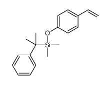 (4-ethenylphenoxy)-dimethyl-(2-phenylpropan-2-yl)silane结构式