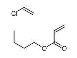 2-丙烯酸丁酯与氯乙烯的聚合物结构式