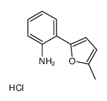 2-(5-甲基-2-呋喃基)苯胺盐酸盐结构式