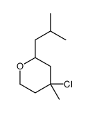 4-chloro-4-methyl-2-(2-methylpropyl)oxane结构式