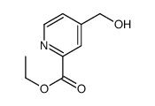 4-羟甲基吡啶-2-羧酸乙酯结构式