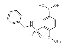 3-苄基磺酰胺基-4-甲氧基苯硼酸结构式