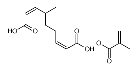 methyl 2-methylprop-2-enoate,(2E,7E)-4-methylnona-2,7-dienedioic acid Structure