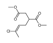 (3-chloro-but-2-enyl)-succinic acid dimethyl ester结构式