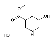 5-羟基-3-哌啶甲酸甲酯盐酸盐结构式